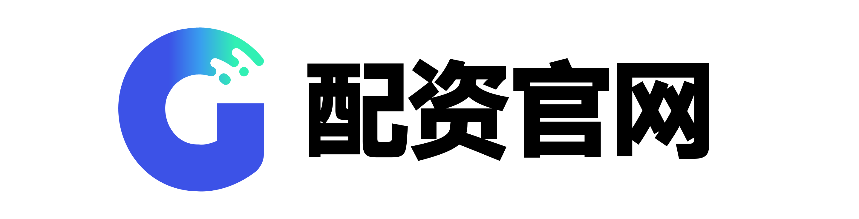 盈通配资